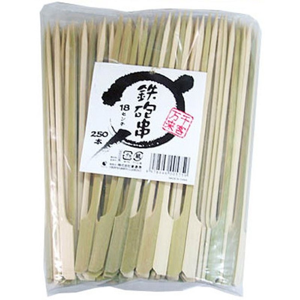 まるき　鉄砲串　250本入, 木目（9cm）, 9cm
