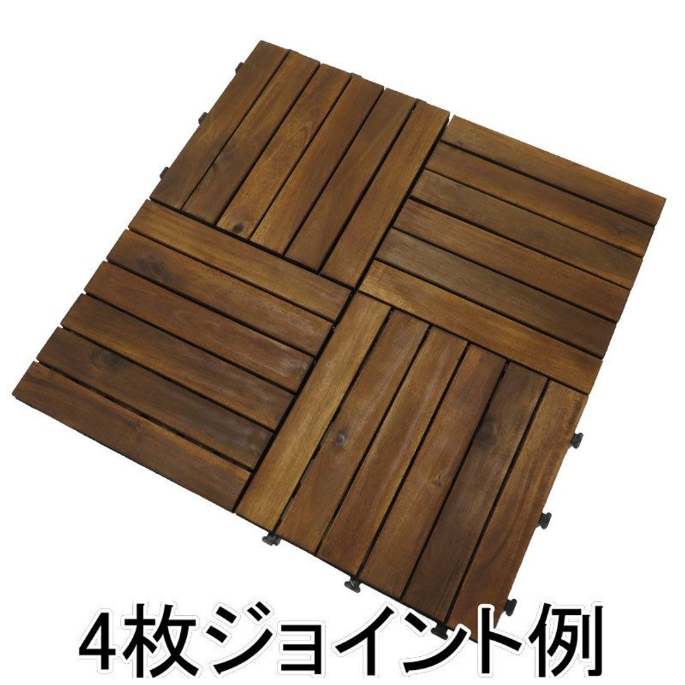 ジョイント式ウッドパネル　ストレート（アカシア）&times;６枚セット, ストレート（アカシア）, 6個セット