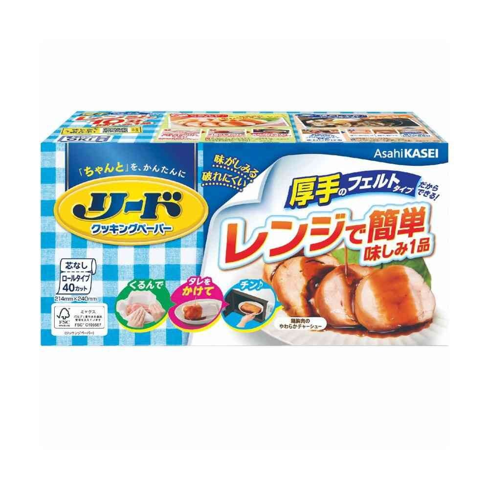 リード　クッキングペーパー　レギュラータイプ　40枚, レギュラー, 40枚入