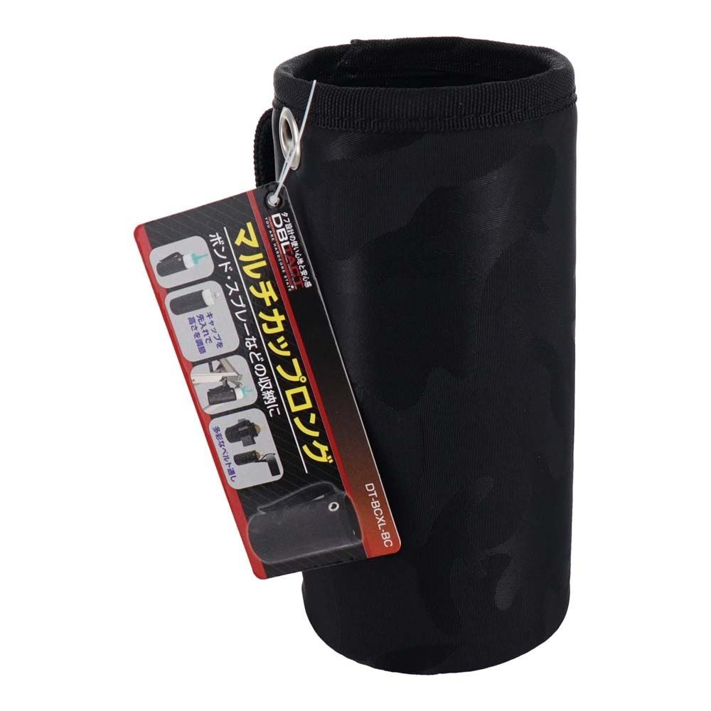 DBLTACT マルチカップロング DT-BCXL, ブラック迷彩, DT-BCXL