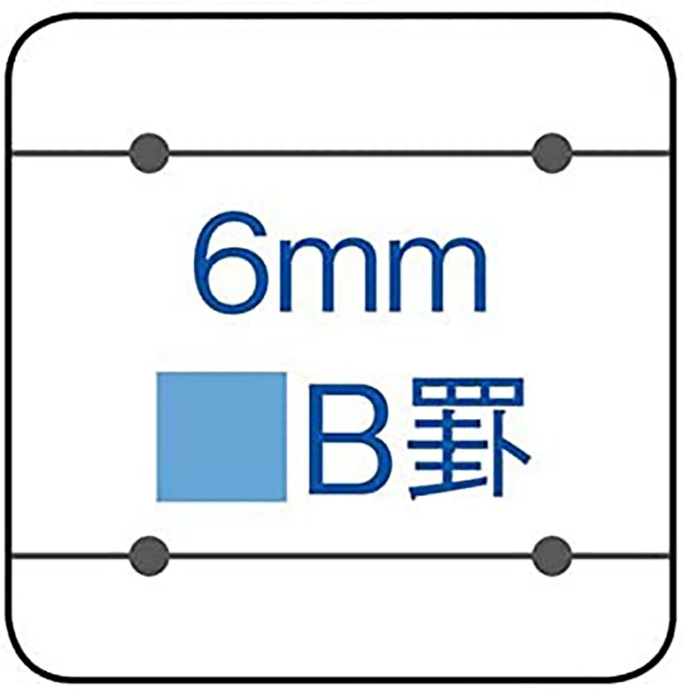 コクヨ　キャンパスルーズリーフノート　ドット入り罫線　Ｂ罫, ドットB罫, B5