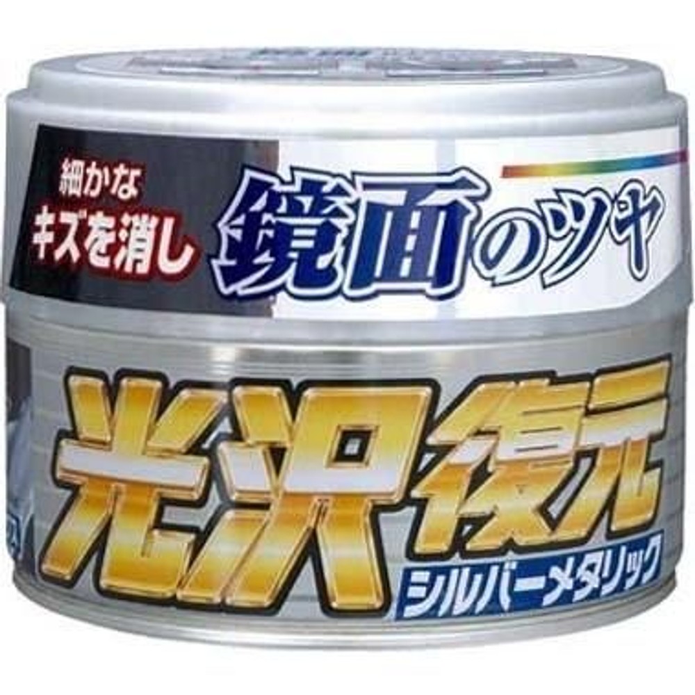 リンレイ 光沢復元ワックス シルバーメタリック 210g, シルバーメタリック, 210g