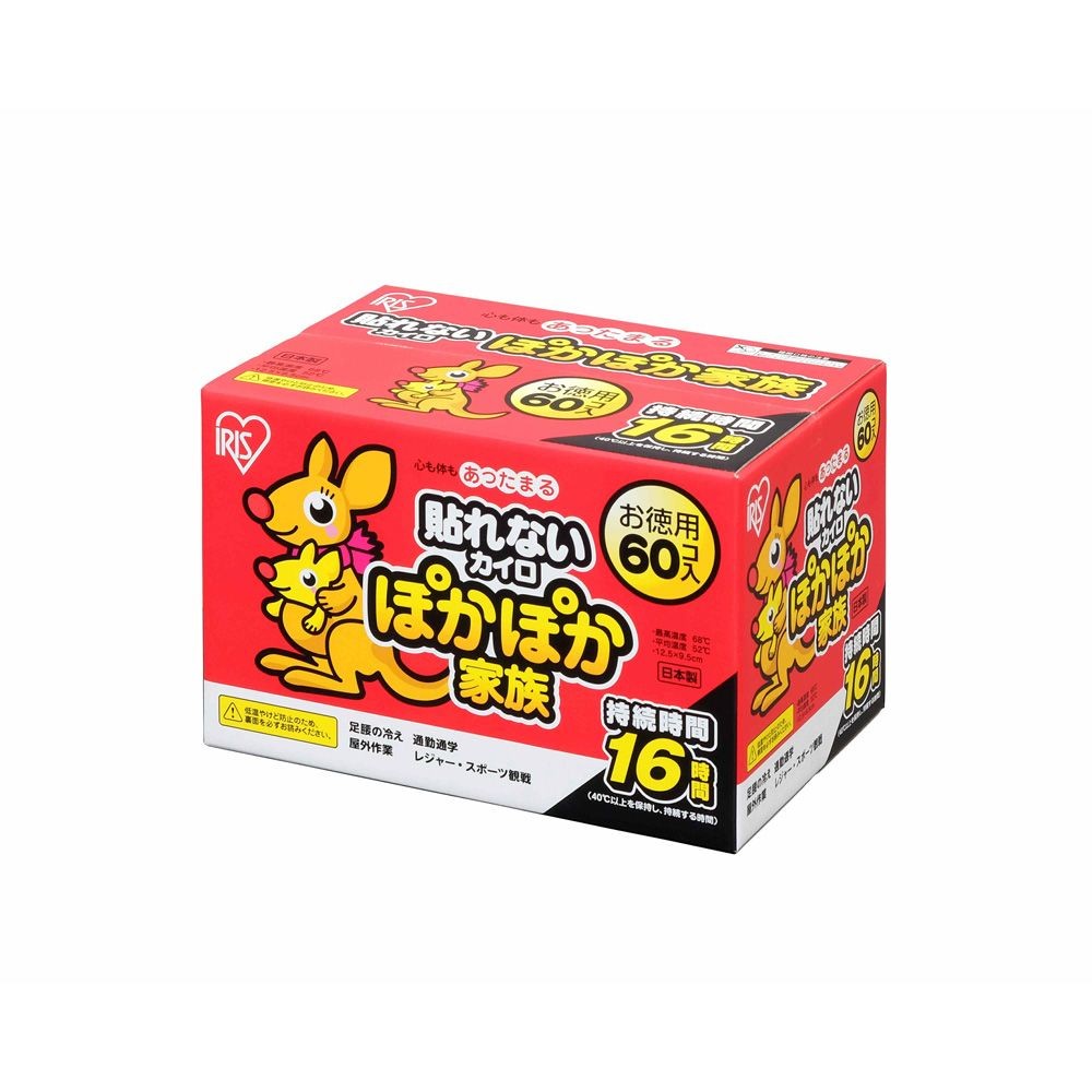 ぽかぽか家族レギュラーＰＫＮー６０Ｒ, ぽかぽか家族, 幅249mm&times;奥行168mm&times;高さ165mm