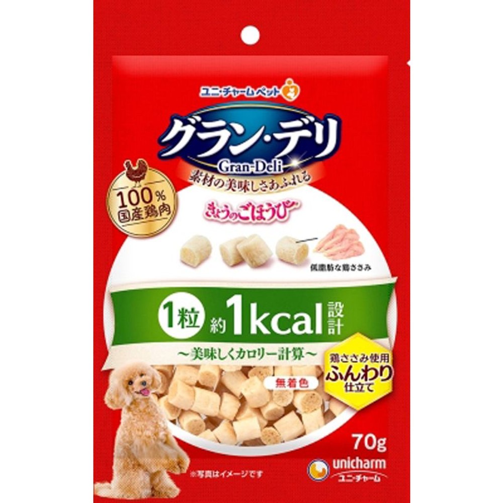 ユニチャーム　グラン・デリカロリー計算ふんわり　70ｇ, その他カラー１, その他サイズ１