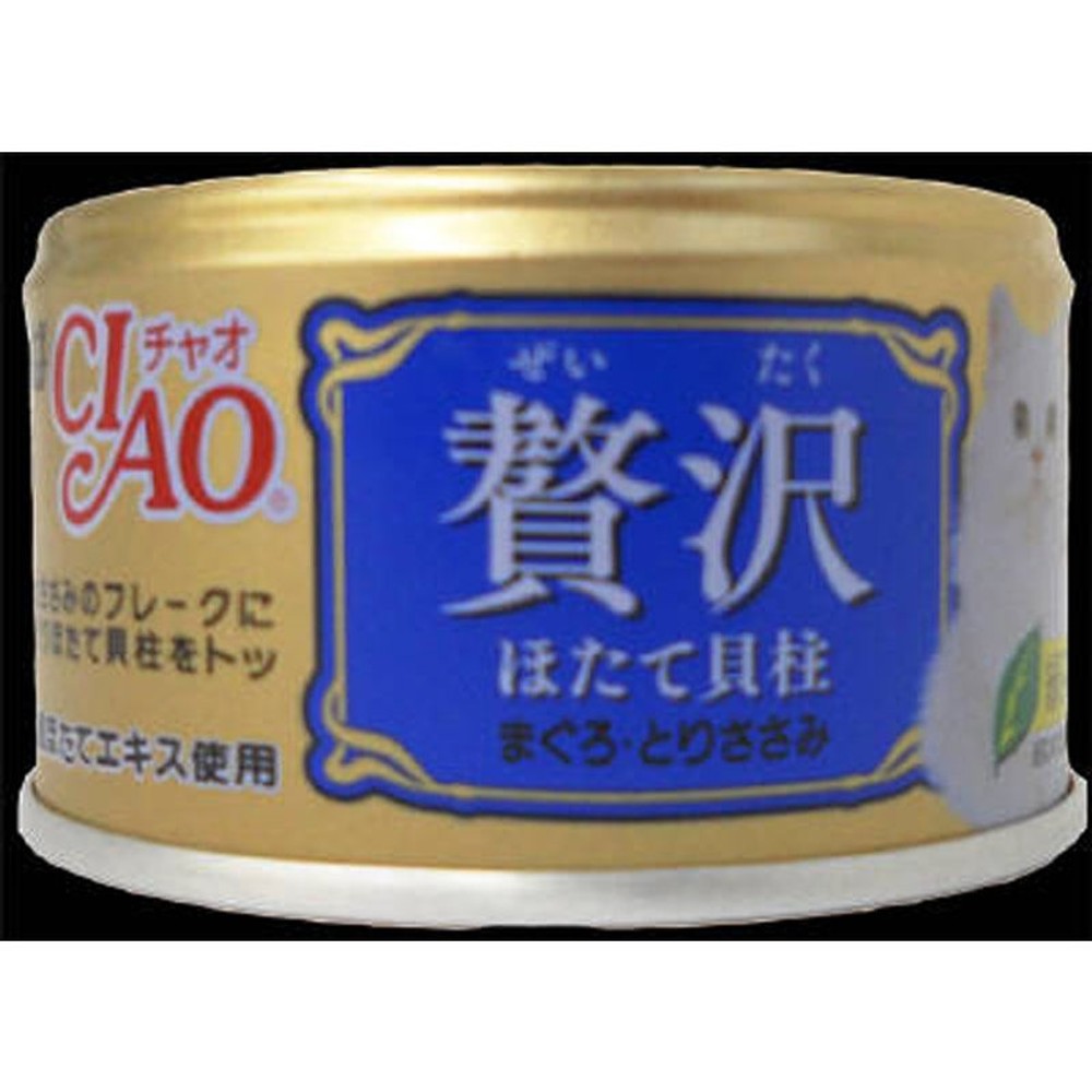 チャオ　贅沢ほたて貝柱　まぐろ・とりささみ　80ｇ, まぐろ・とりささみ, 80g