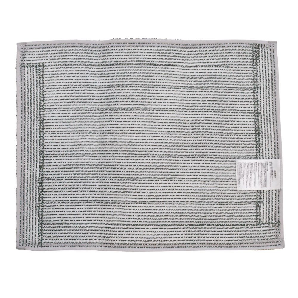 吸水速乾抗菌バスマット３５ｘ４５ｃｍＤＧＹ, ＤＧＹ, 35&times;45cm