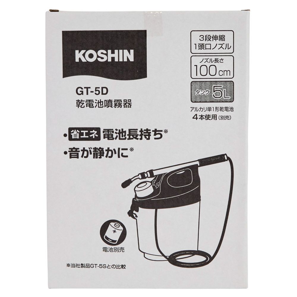 工進　電池式噴霧器　ＧＴー5Ｄ, その他カラー１, その他サイズ１
