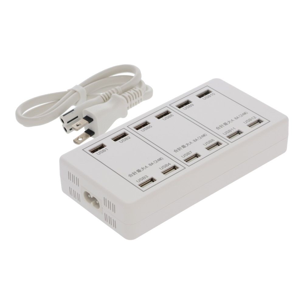 【数量限定】12個口ＵＳＢーＡポート72Ｗ充電器, ホワイト, 12ポート