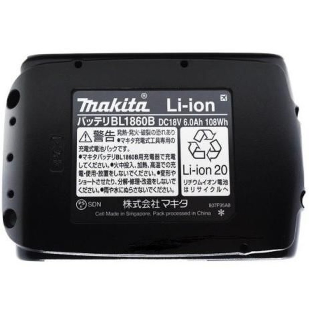 マキタ バッテリ BL1860B A-60464 18V 6.0A, ブラック, 18V6.0A