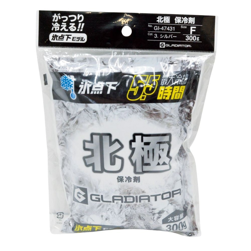 コーコス グラディエーター VOLTICE 北極ー10度 保冷剤 300g GI47431, シルバー, 300g