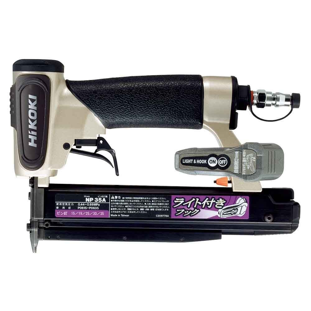 ハイコーキ　HiKOKI 常圧ピンタッカ NP35A A2, シルバー, NP35A A2