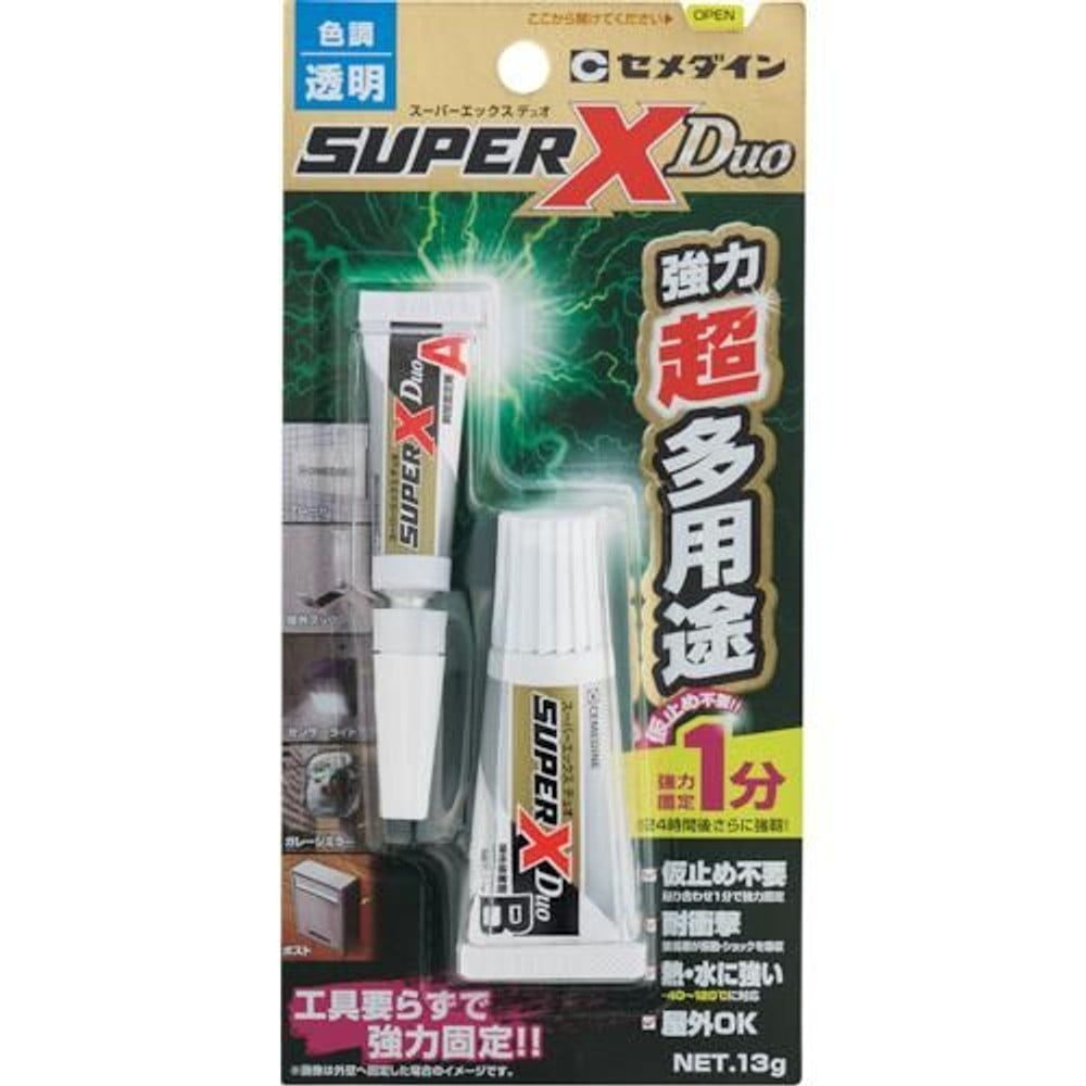 セメダイン スーパーXデュオ DUO 透明 AX-231 13gセット, 透明, 13g