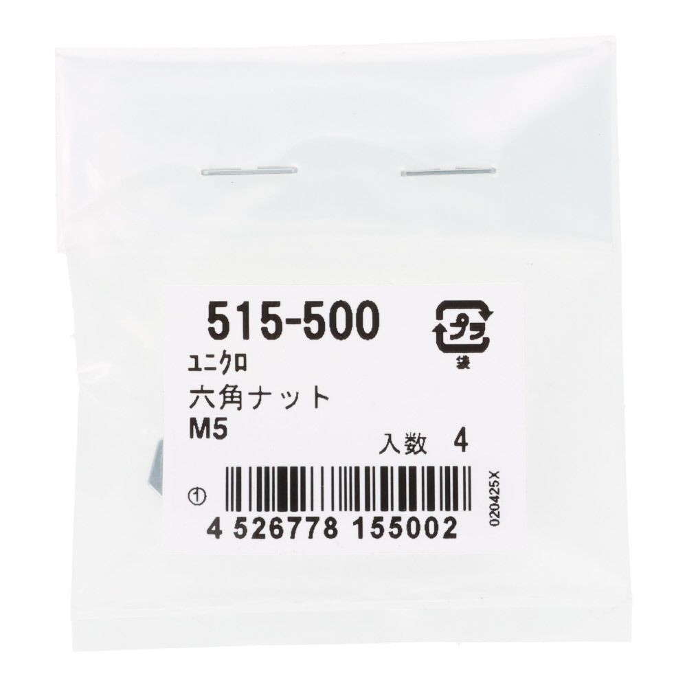 ＯＨＳＡＴＯ　ユニクロ　六角ナット　Ｍ５, ナット, M5