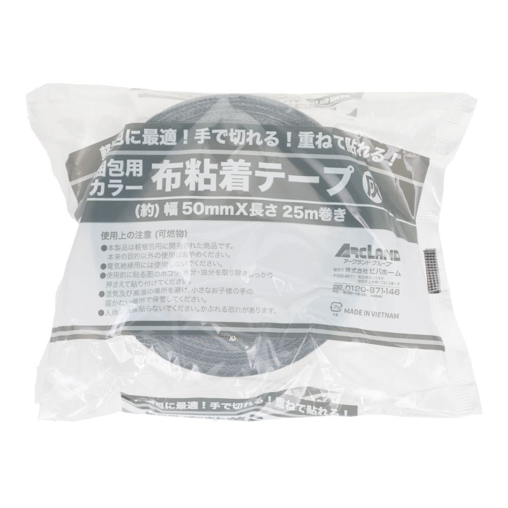 ビバホーム 梱包用カラー布テープ 約幅50mm&times;長さ25m巻, 赤, 50mm&times;25m