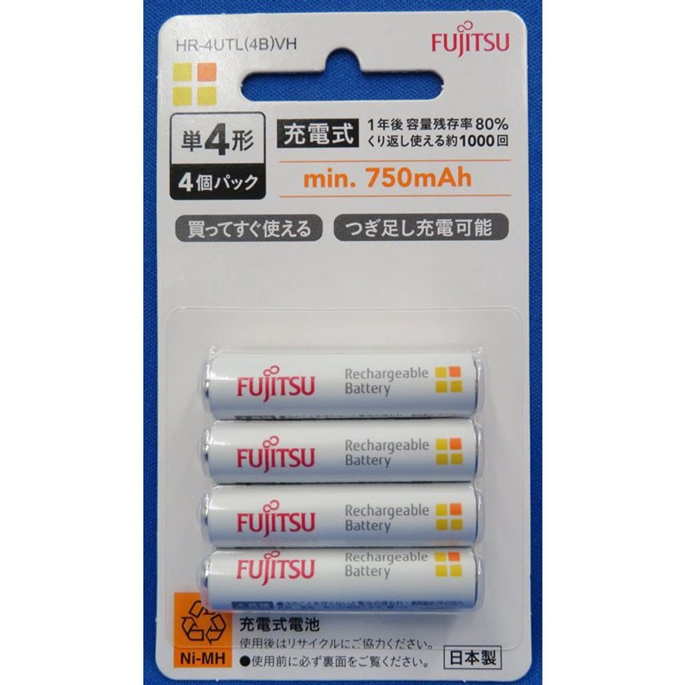 富士通ニッケル水素単3ＨＲー3ＵＴＬ（2Ｂ）, その他カラー１, 2個入り