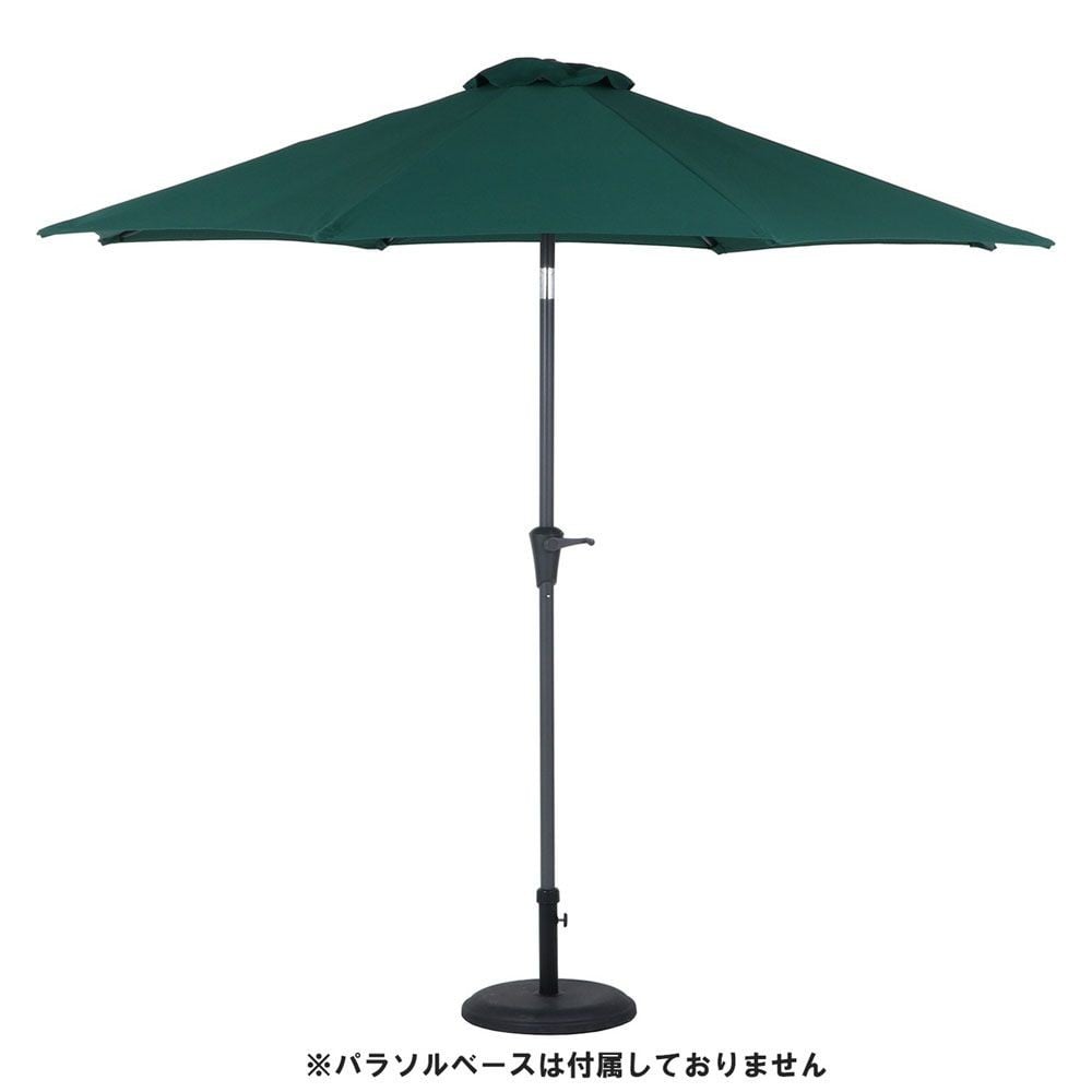 不二貿易  アルミパラソル　270ｃｍ, アイボリー, パラソル直径約270cm