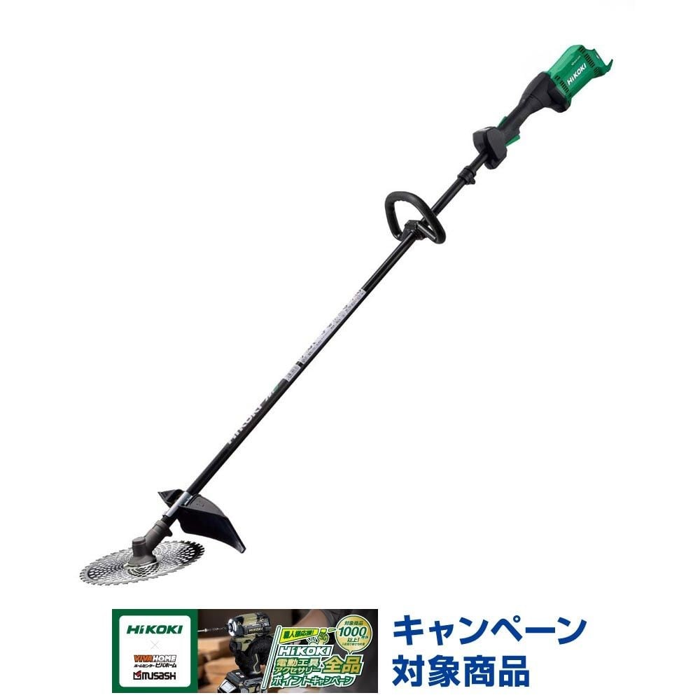 36V刈払機 CG36DC(L)(NN), アグレッシブグリーン, 36V