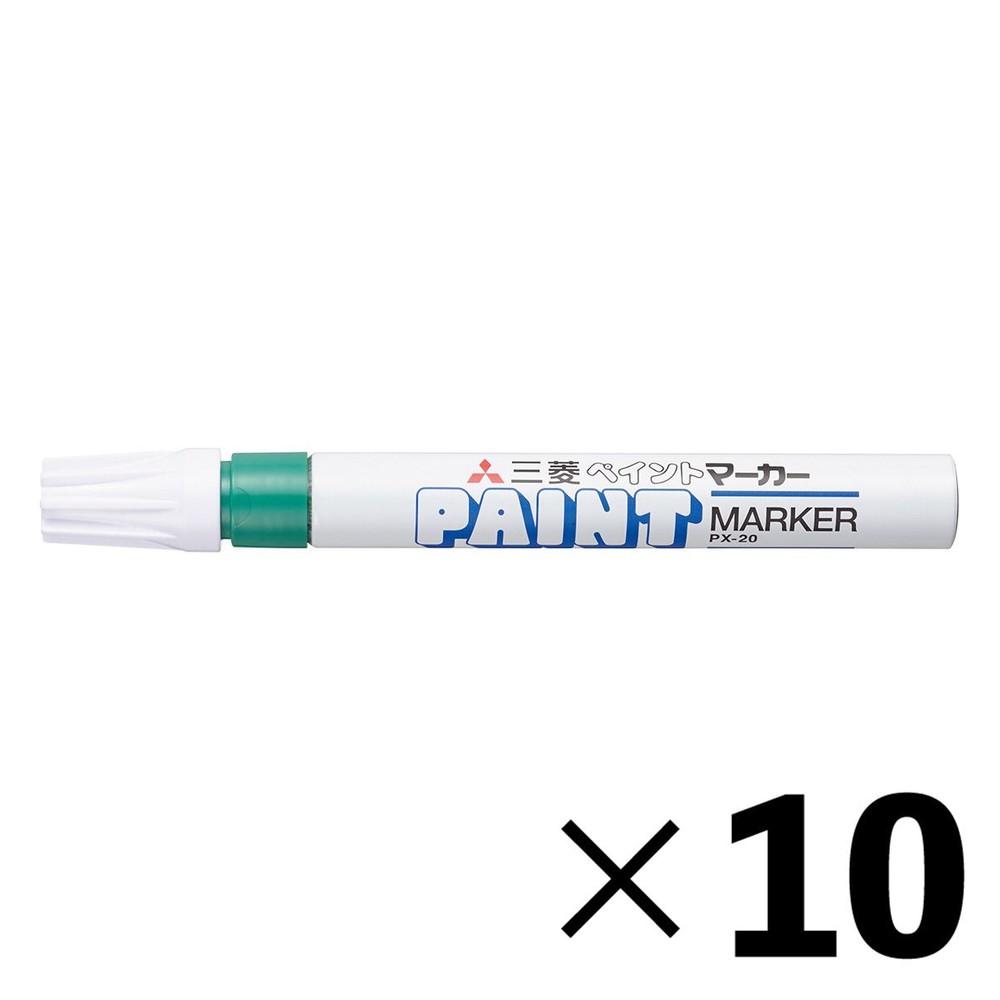 【10本セット】三菱鉛筆 ペイントマーカー 中字 緑 PX20.6【メーカー直送・代引不可】, 緑, 中字 PX-20