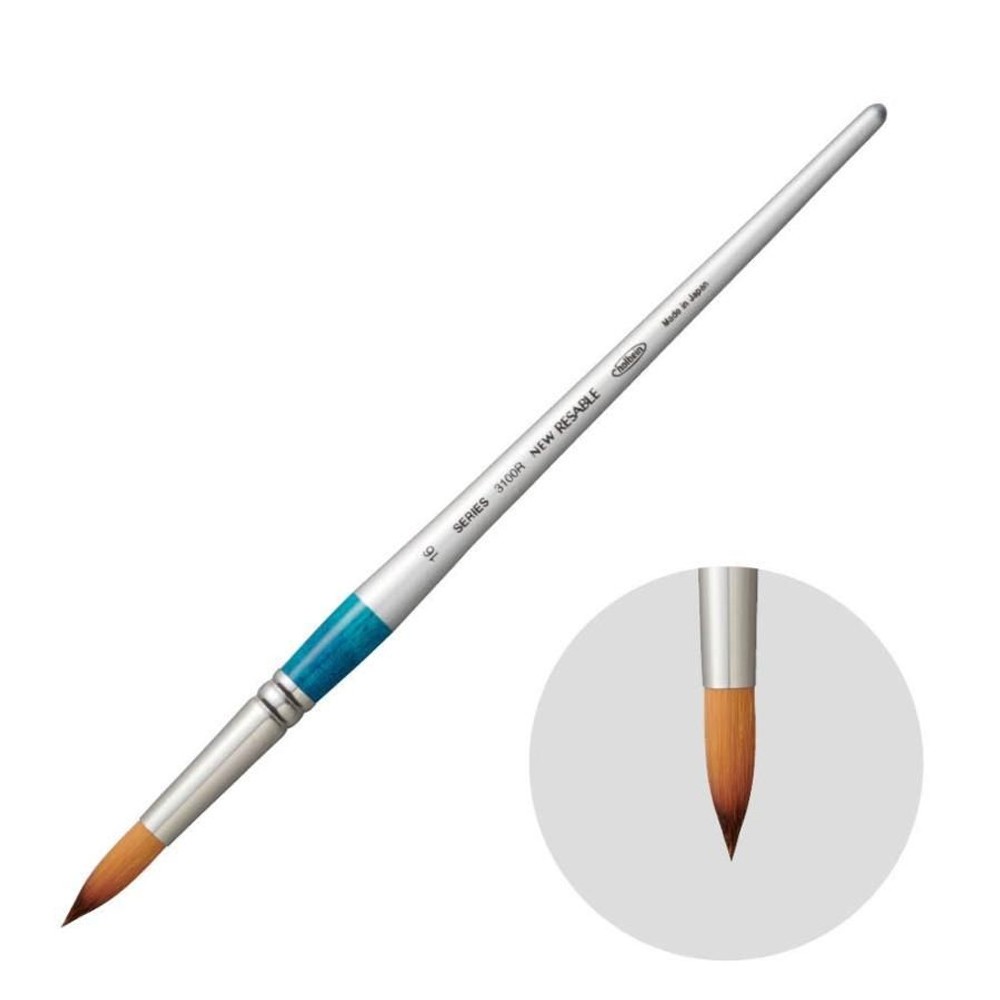 ホルベイン ニューリセーブル 3100R-16 203230, ニューリセーブル3100R-16, 3100R-16