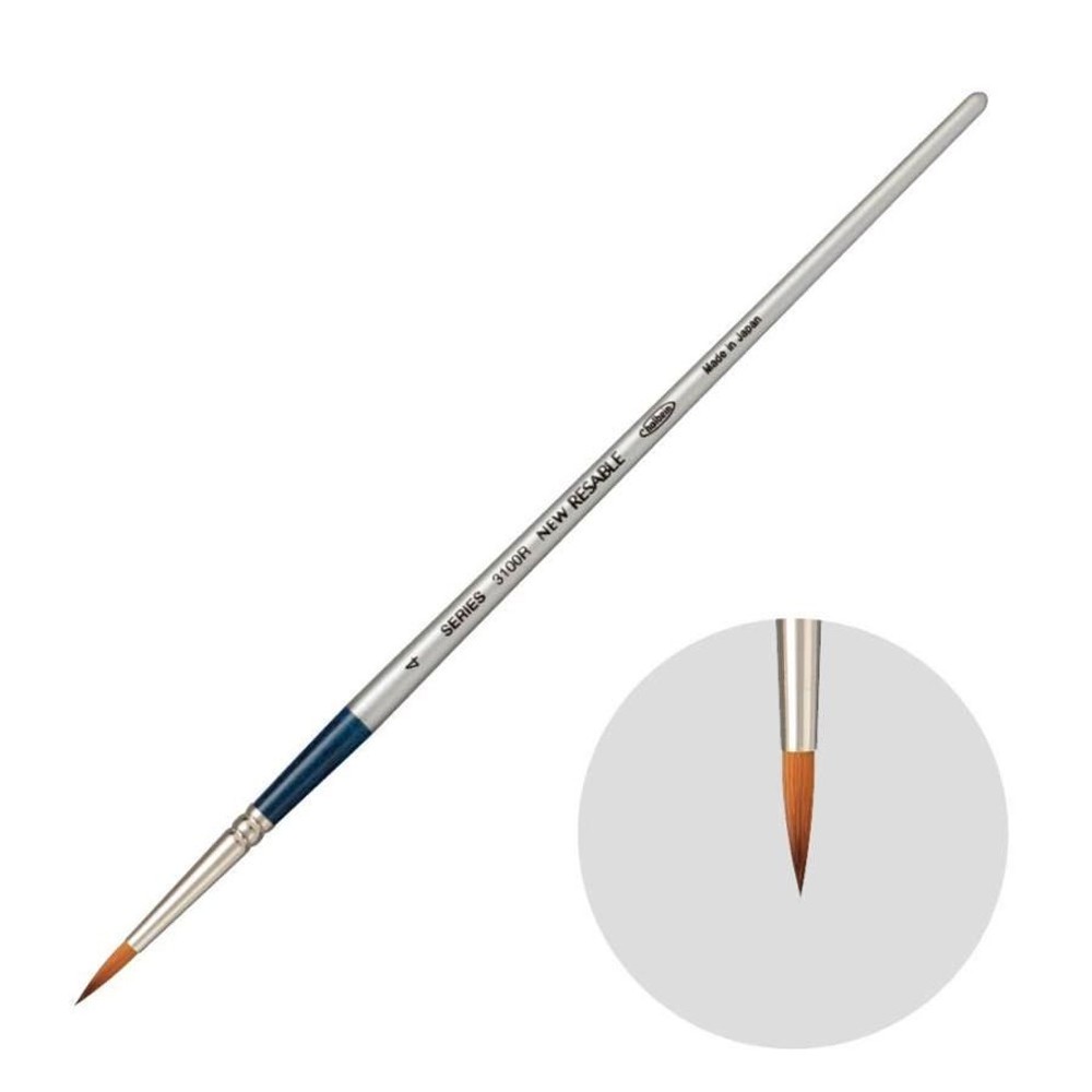 ホルベイン ニューリセーブル 3100R-4 203224, ニューリセーブル3100R-4, 3100R-4