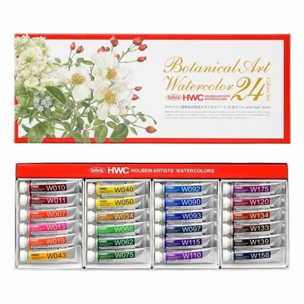 ホルベイン 透明水彩絵具 5ml W455 ボタニカル アート 24色セット (3455), W455 ボタニカル アート, 5ml 24色セット
