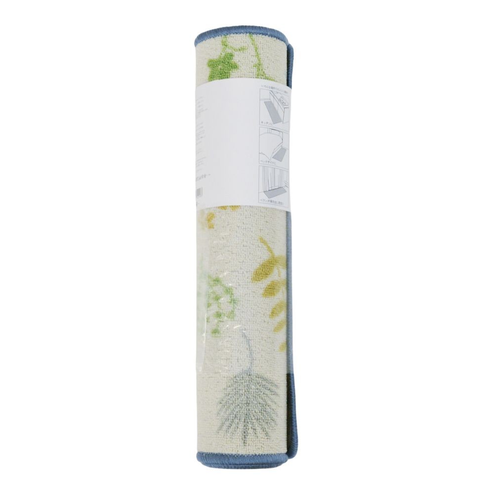 キッチンマット５０Ｘ１８０ＣＭブルー, ブルー, 50&times;180cm