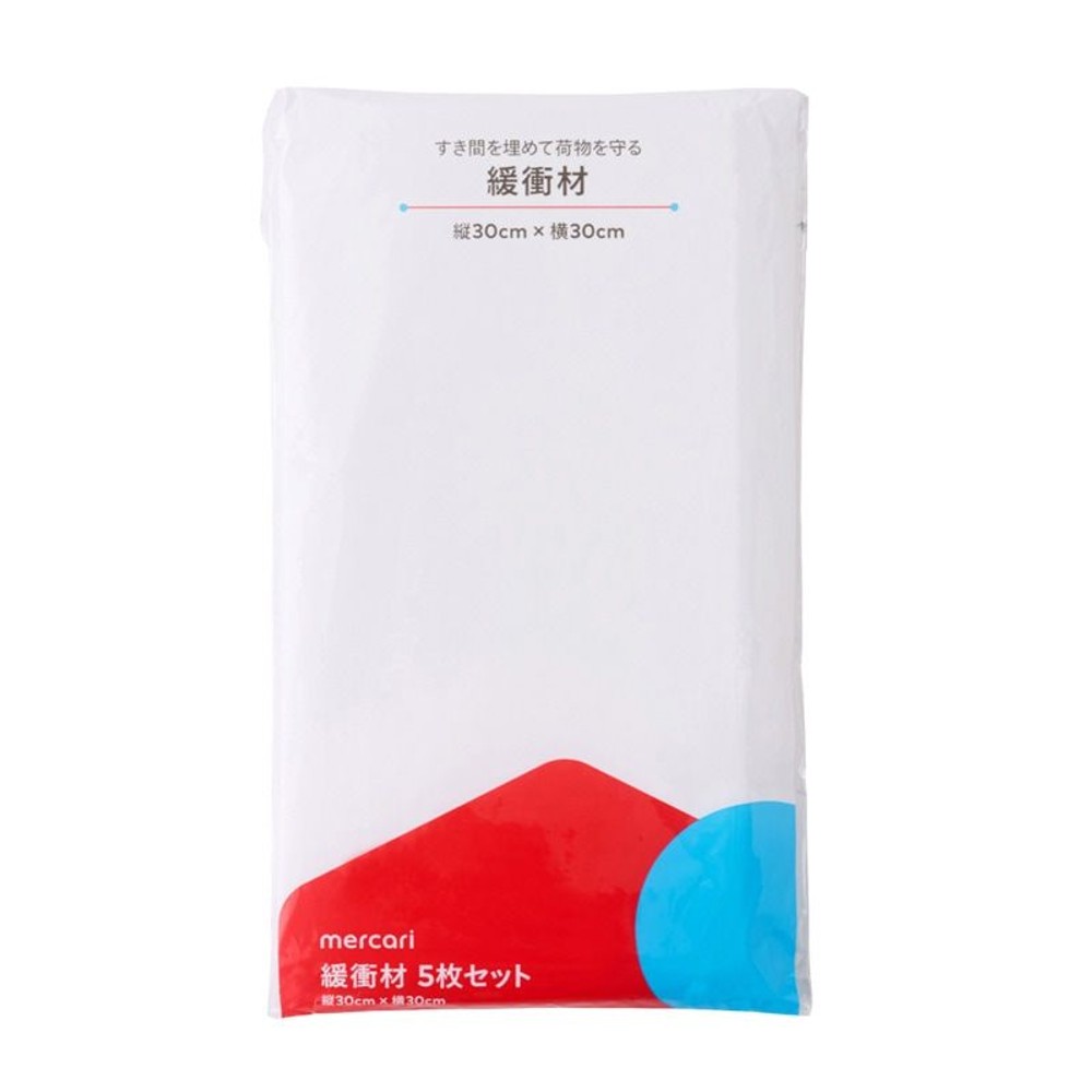 メルカリ公式　緩衝材5枚セット, その他カラー１, その他サイズ１