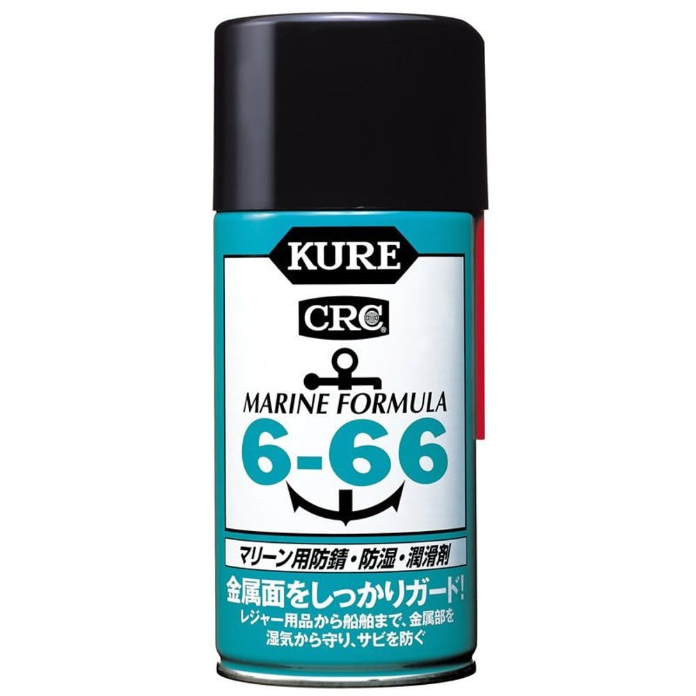 クレ　CRC6-66     315ml, マリーン用, 315ml