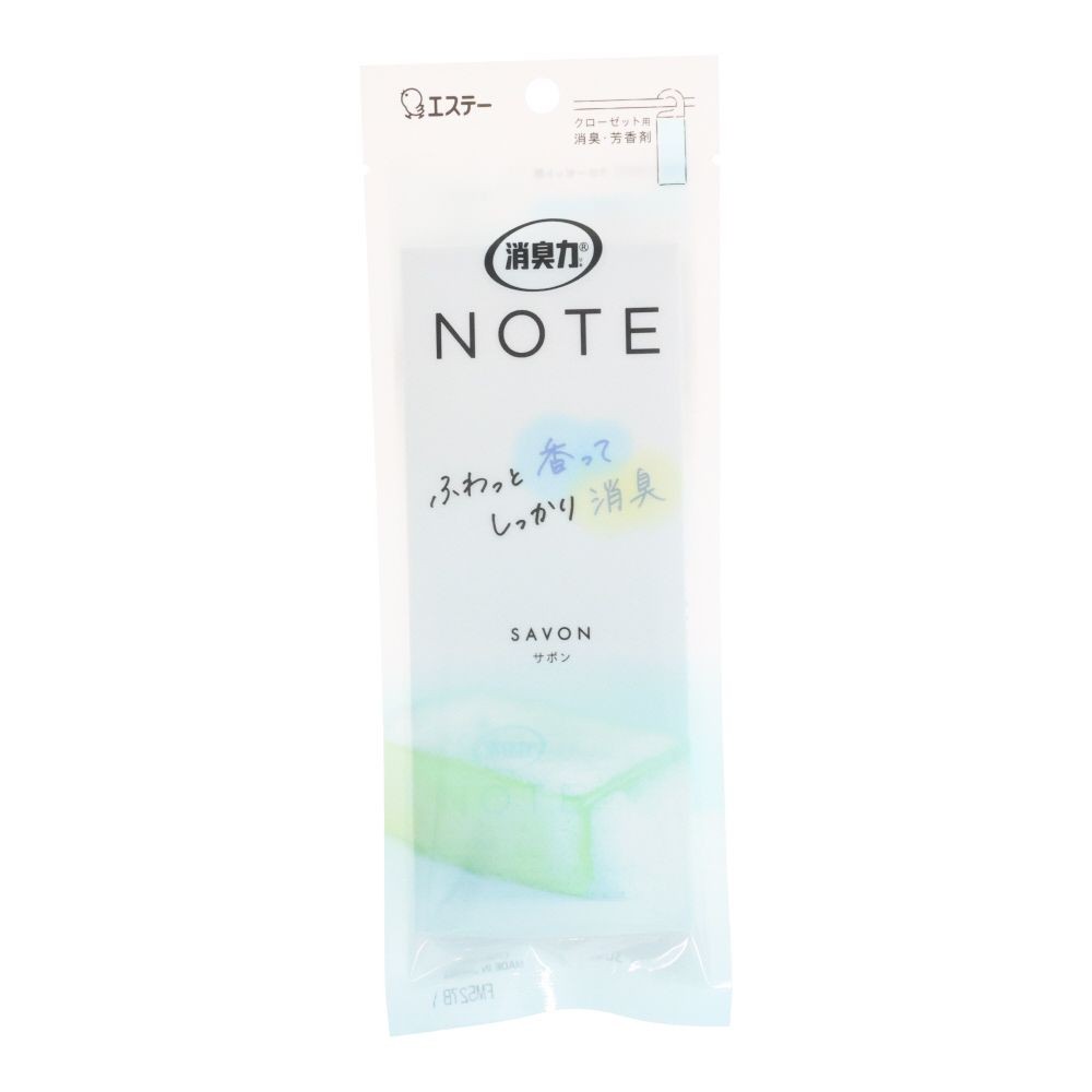 エステー　消臭力NOTE　クローゼット用　サボン, サボン, 1個