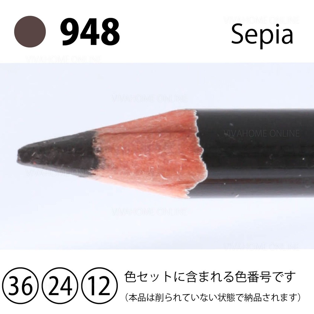 デザートカラー単色セピアDA-948, セピア, 単品