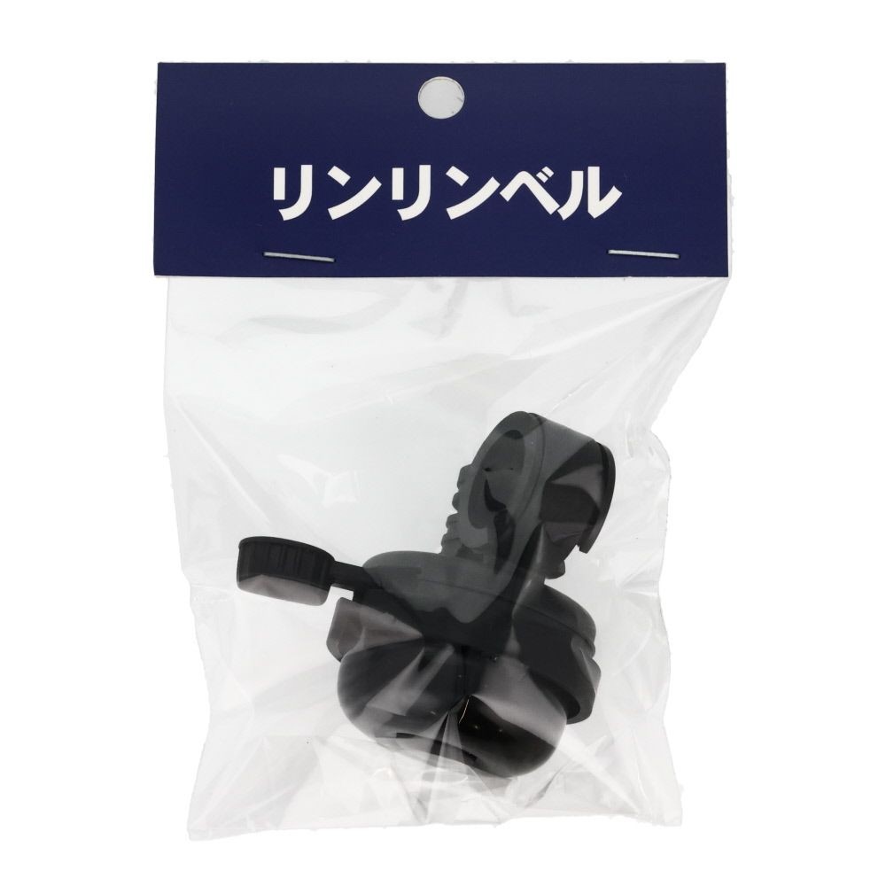 リンリンベル, シルバー,  幅83mm