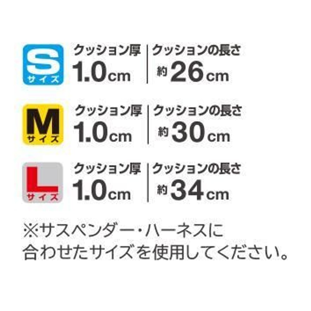 TAJIMA（タジマ）　肩パッド 剛厚 Lサイズ　KPGAL, ブラック, Lサイズ