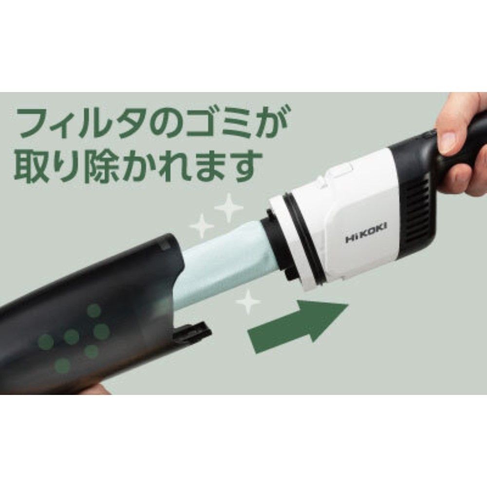 HiKOKI ハイコーキ コードレスクリーナー R12DB (EBS), ブラック, R12DB(ESB)