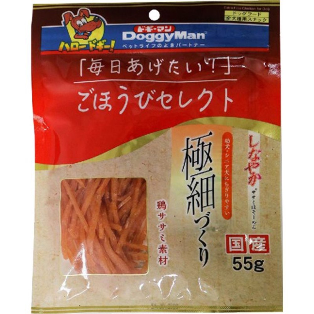 ドギーマン　ごほうび しなやかササミほそーめん　55ｇ, 極細つくり, 55g