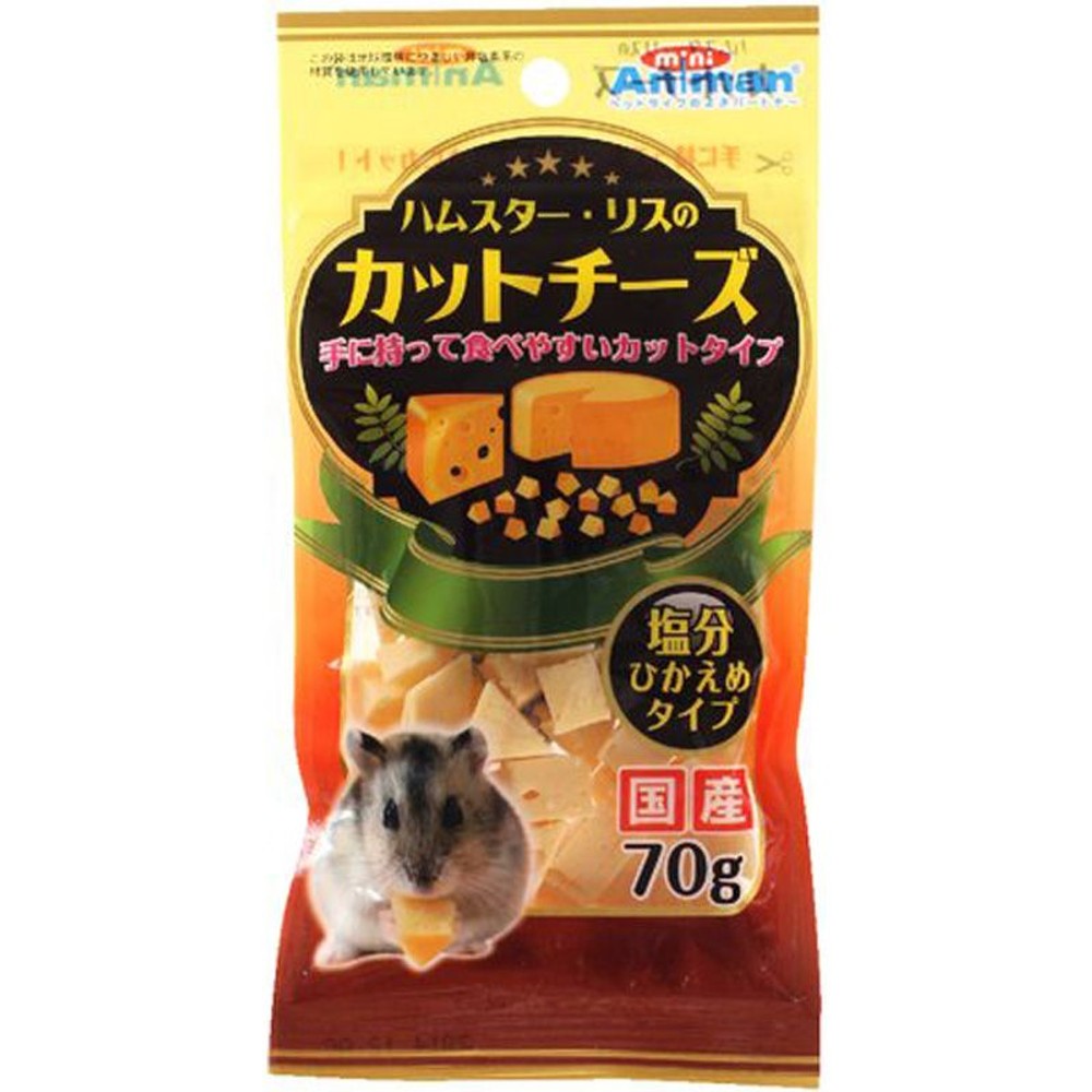 ドギーマン　ハムスター・リスのカットチーズ　70ｇ, 塩分控えめタイプ, 70g