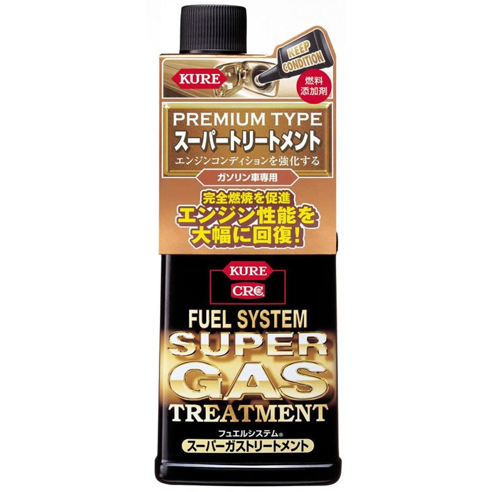 Ｆシステム　スーパーガストリートメント, その他カラー２, 1個入り
