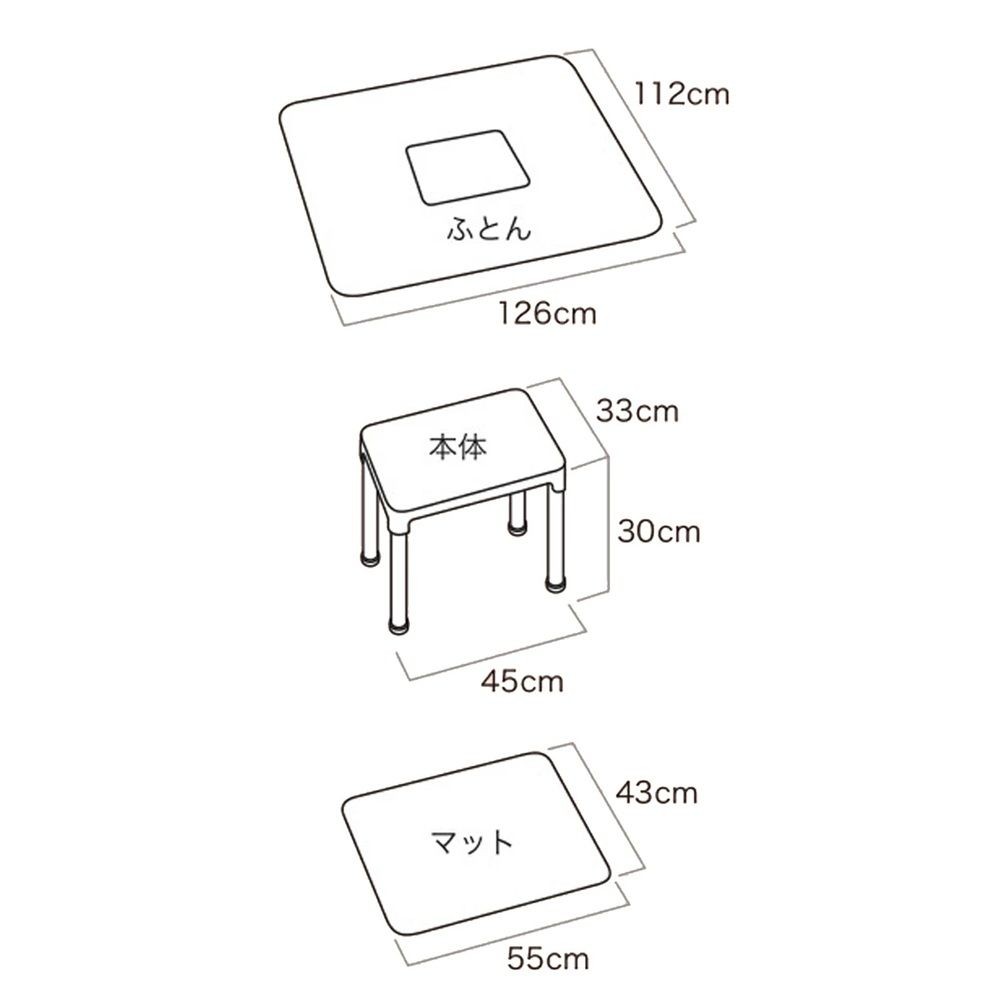 ドギーマン 遠赤外線 ねこの夢こたつ, スター, 幅1100&times;奥行800&times;高さ320mm