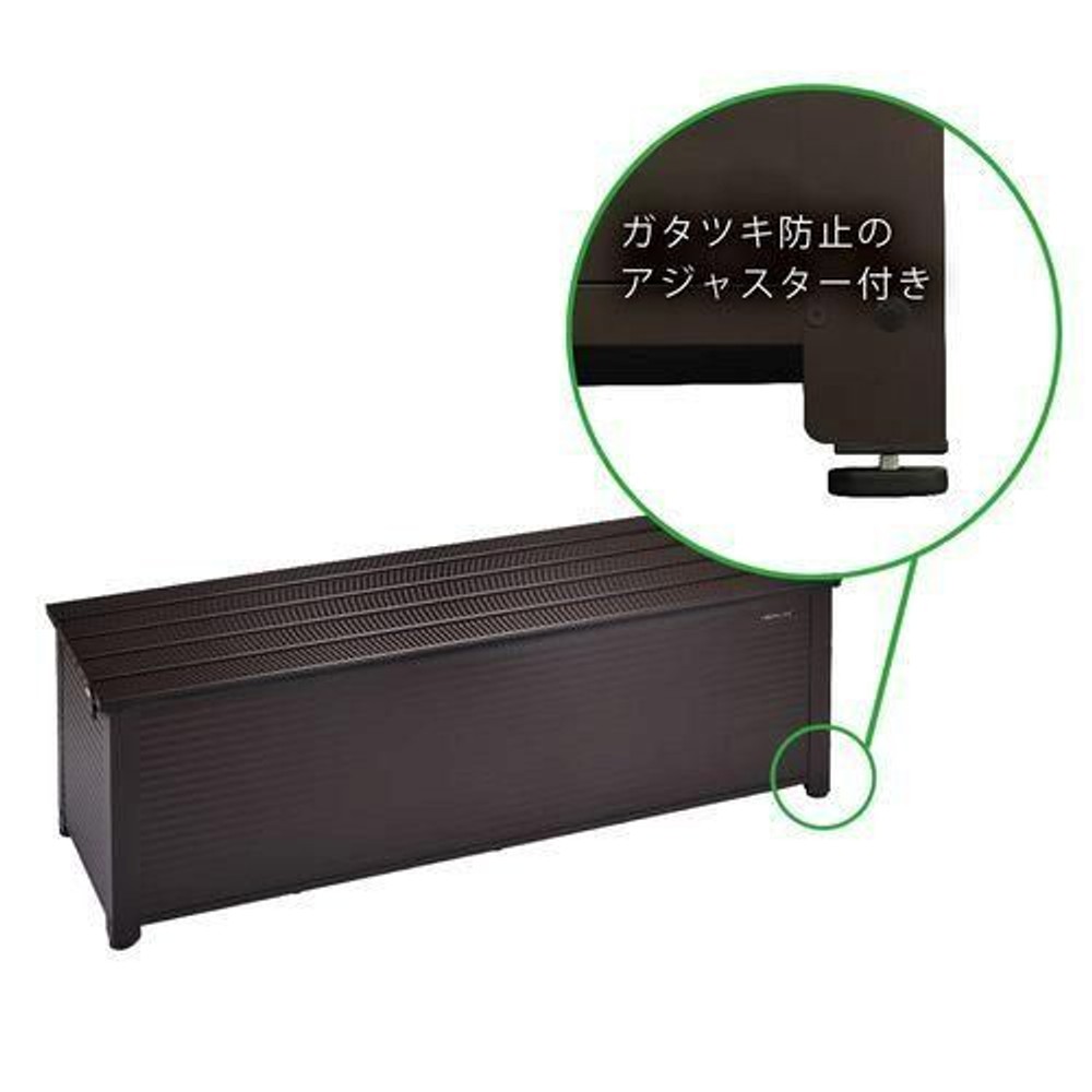グリーンライフ アルミベンチストッカー144 ABS-144P(BR) ブラウン【メーカー直送・代引不可】, ブラウン, 幅144cm&times;奥行45.5cm&times;高さ48cm