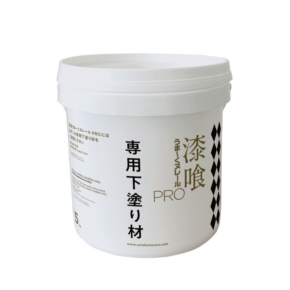 漆喰うまーくヌレールＰＲＯ専用下塗り材　５kg, 下塗り, 5kg