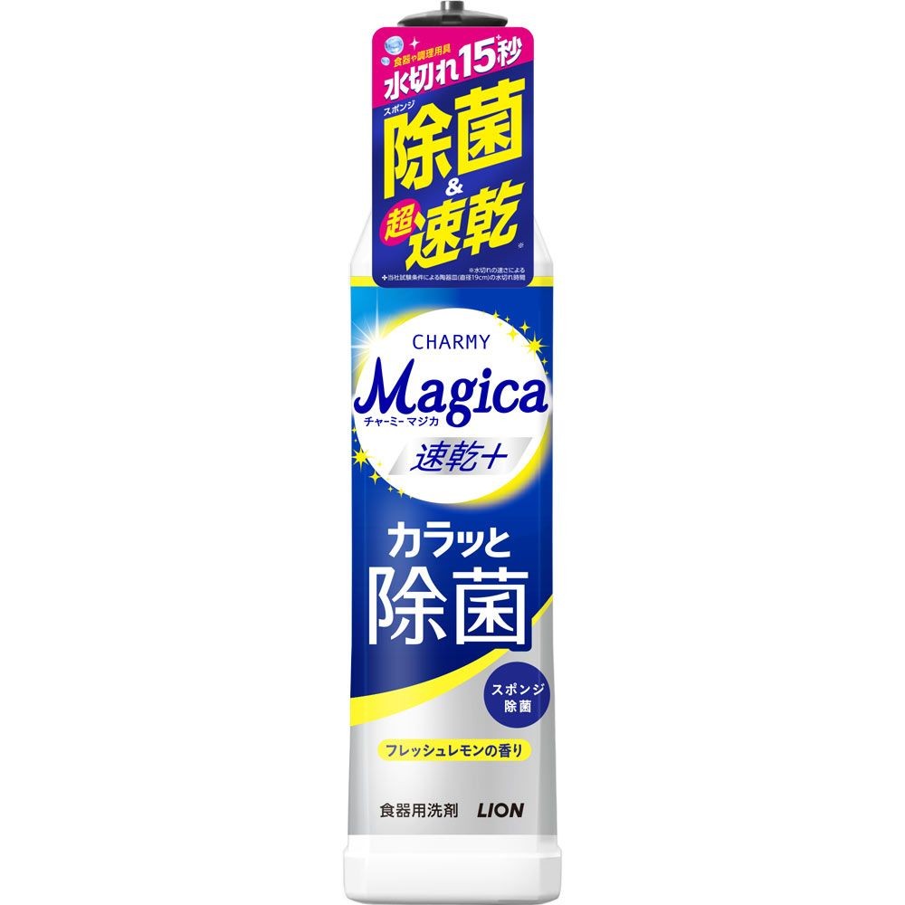 Magica　速乾＋カラッと除菌　フレッシュレモン　本体, フレッシュレモン, 220ml