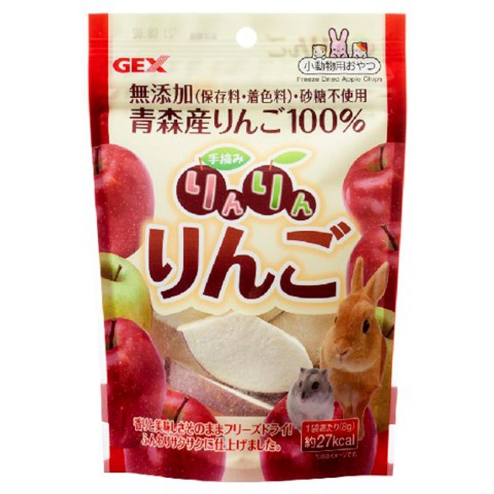 ジェックス　手摘みりんりんりんご, りんご, 8g