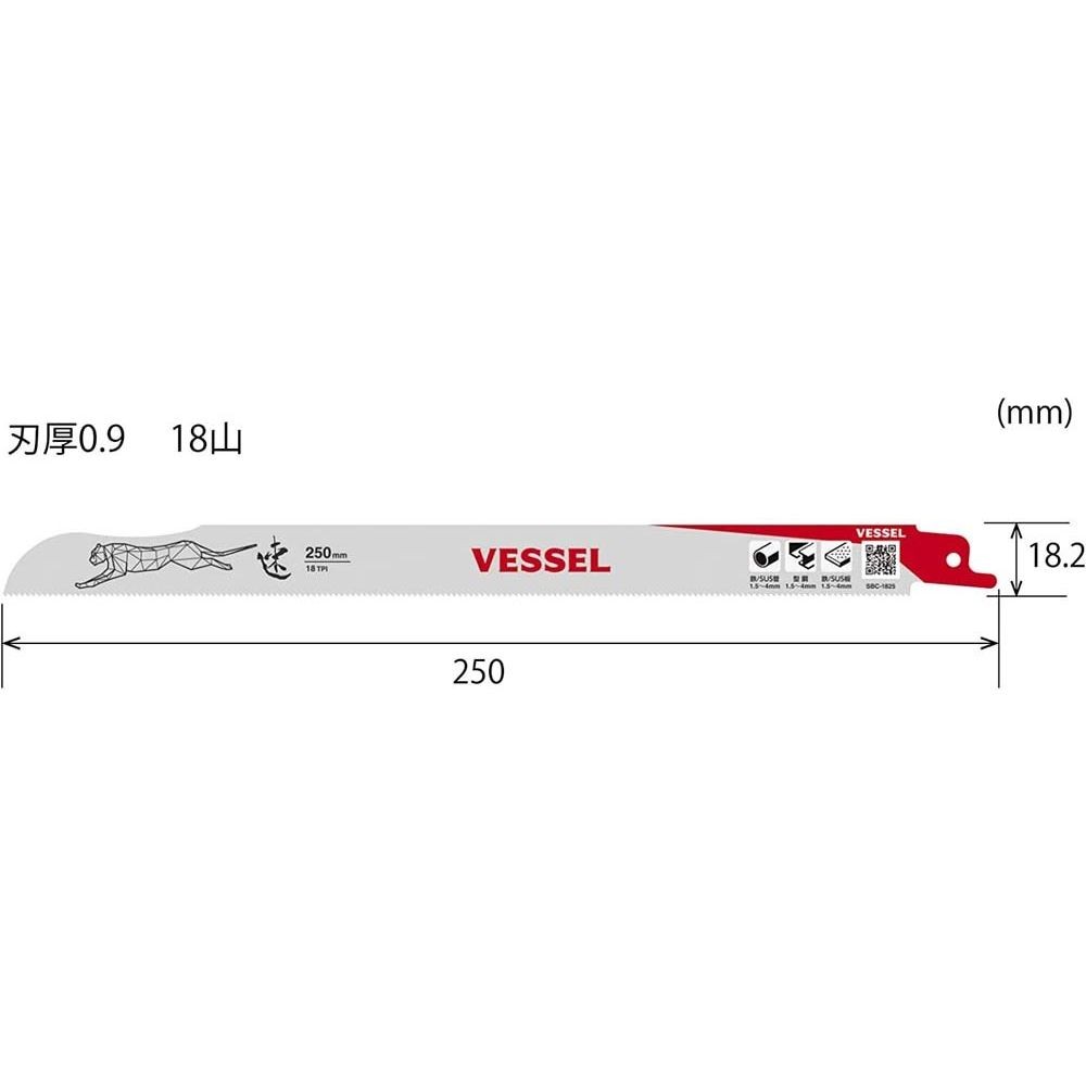 VESSEL チーターブレード 18山 5枚入, その他カラー１, 150mm