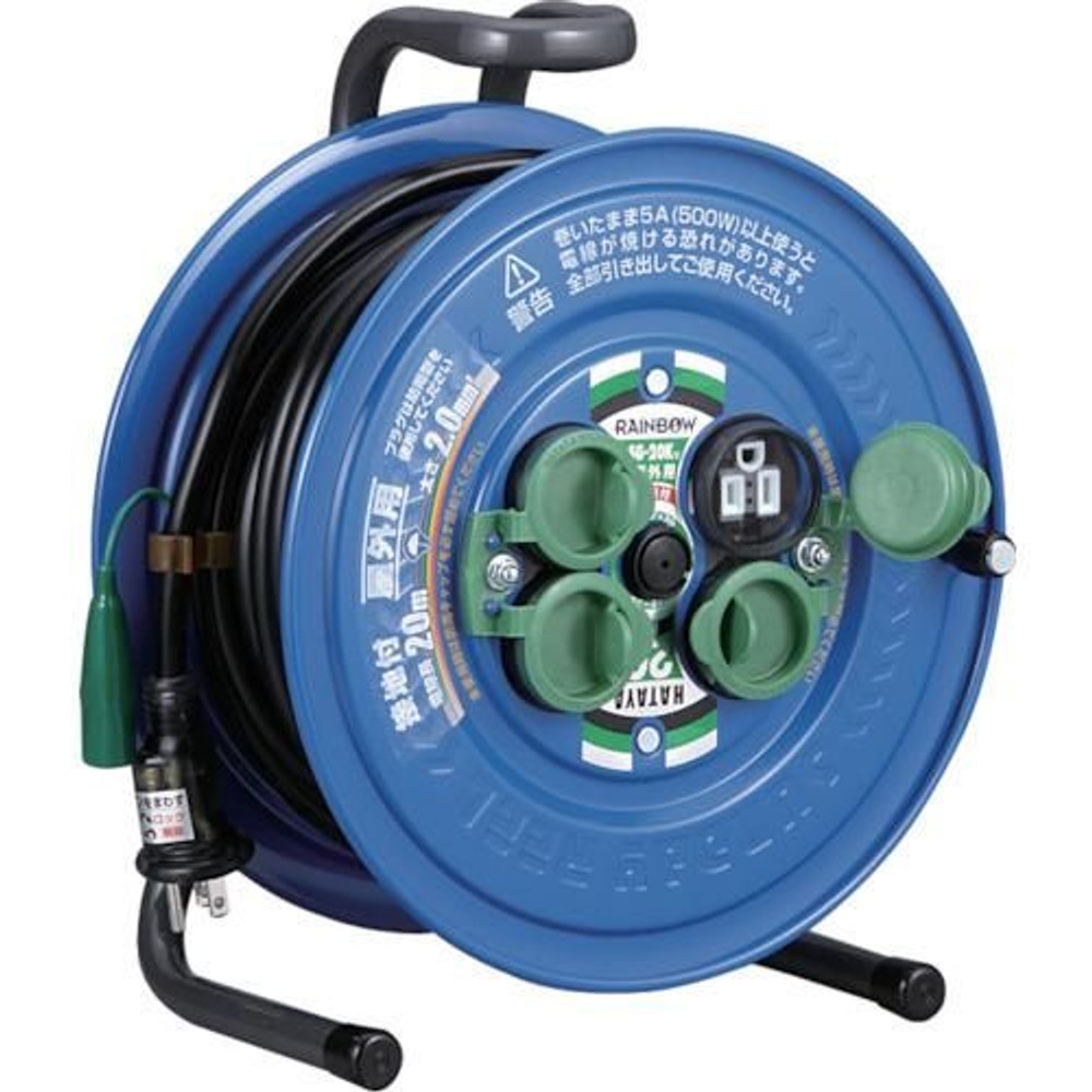ハタヤ　防雨型サンデーレインボーリール 単相100Vアース付 SG-20K, ブルー, 20m