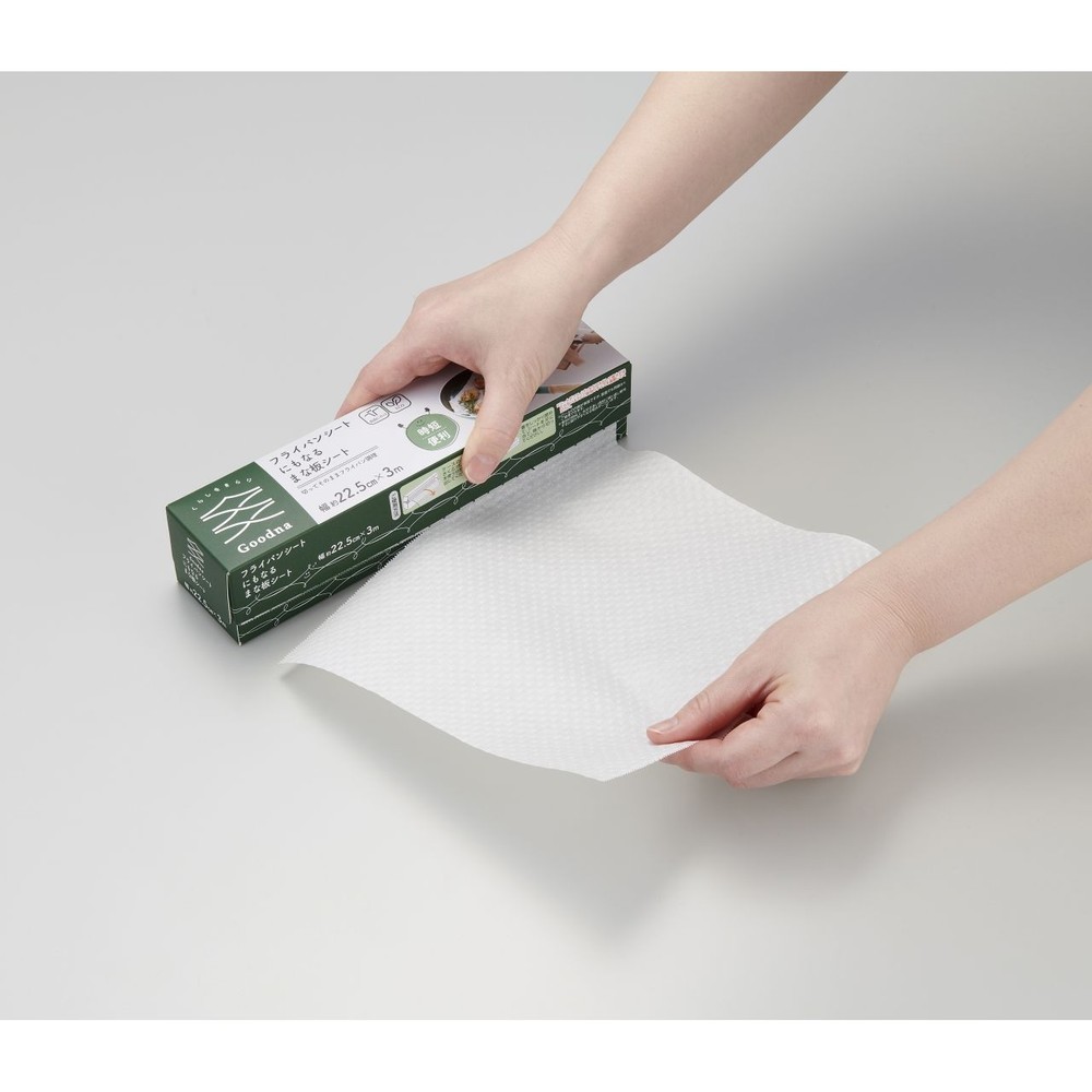 フライパンシートにもなるまな板シート　本体, 本体, 3m