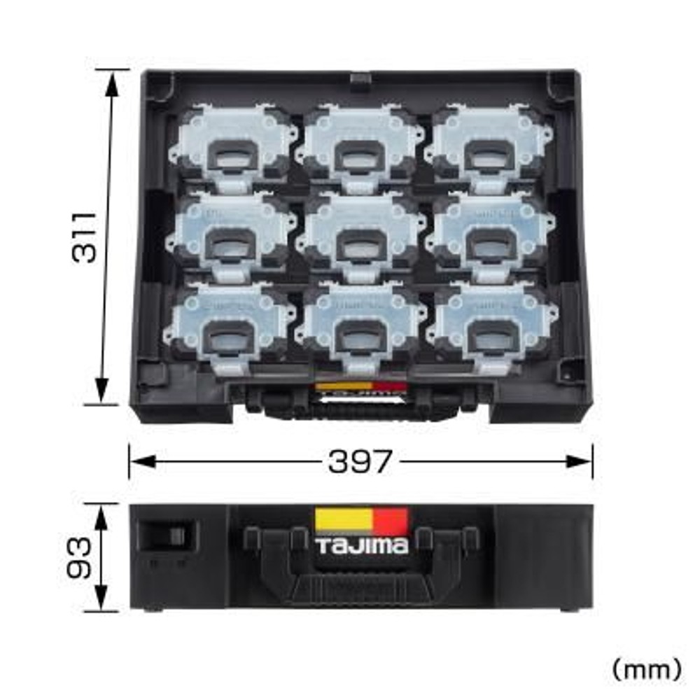 TAJIMA（タジマ） セフパーツケースSサイズ9個セットトレイ付　TB-PCS9, ブラック, Sサイズ9個