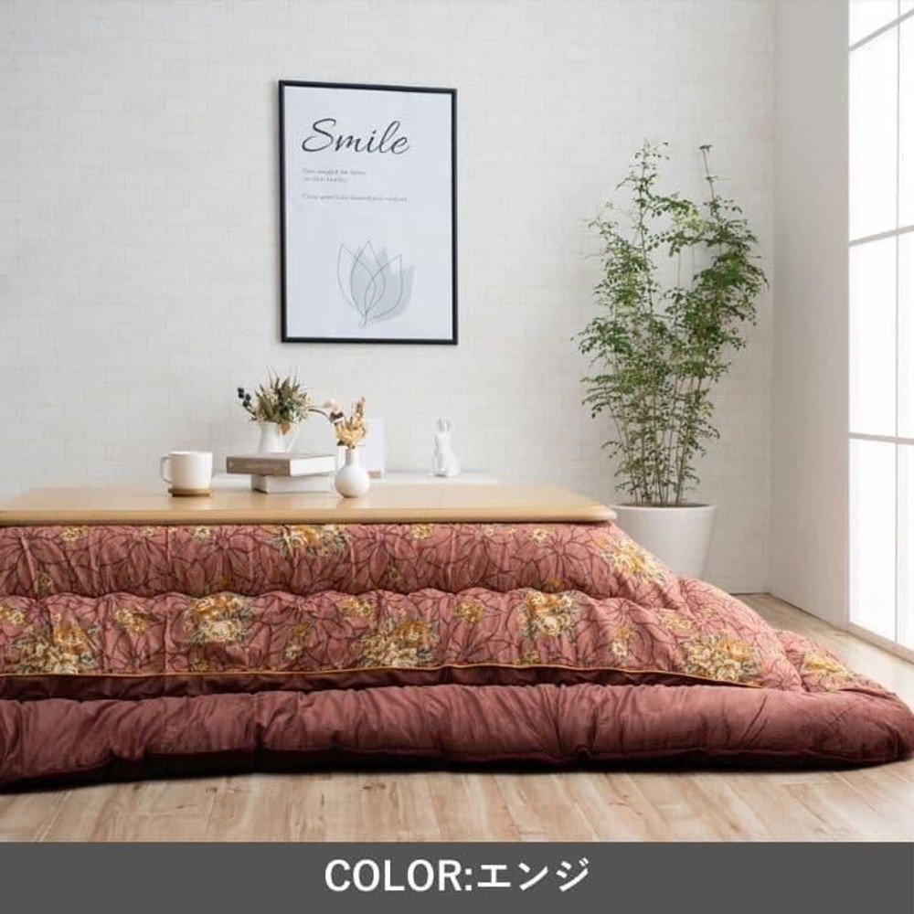 イケヒコ こたつ布団 掛布団 『プラーナ』  エンジ 【メーカー直送・代引不可】, エンジ, 205&times;205cm