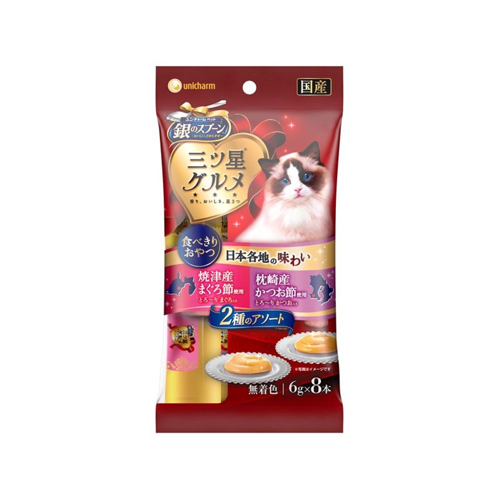 ユニチャーム　三ツ星グルメおやつとろーりまぐろ＆かつお48ｇ, まぐろ＆かつお, 48g