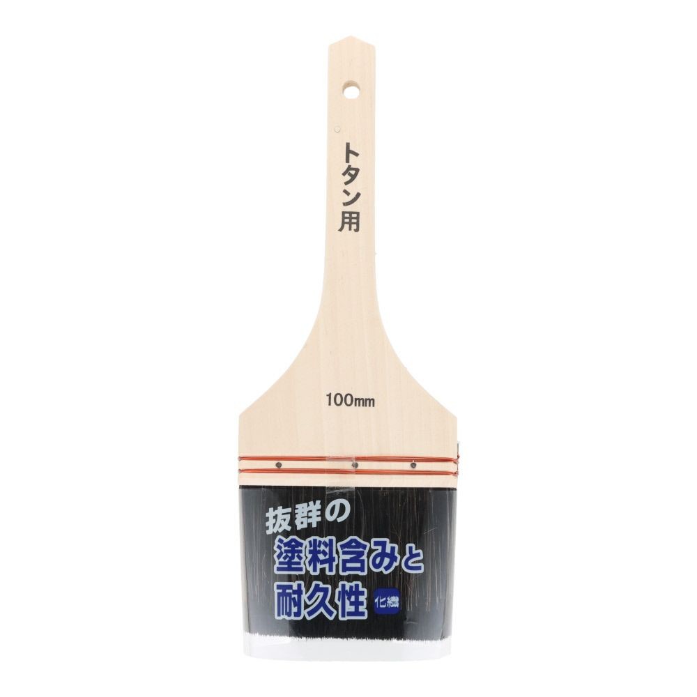 塗料含みの良いトタン刷毛, トタン用(80), 80mm