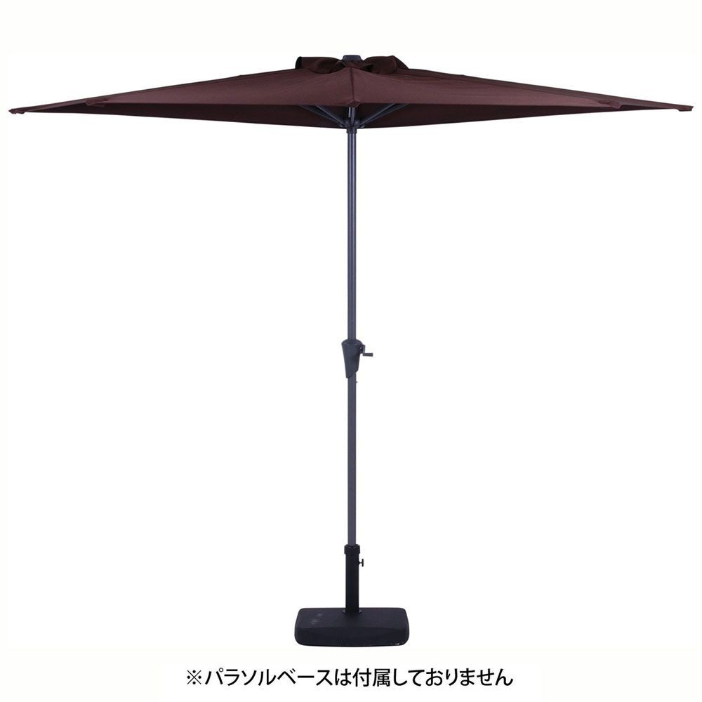 不二貿易  半円パラソル, アイボリー, 直径約2.7m