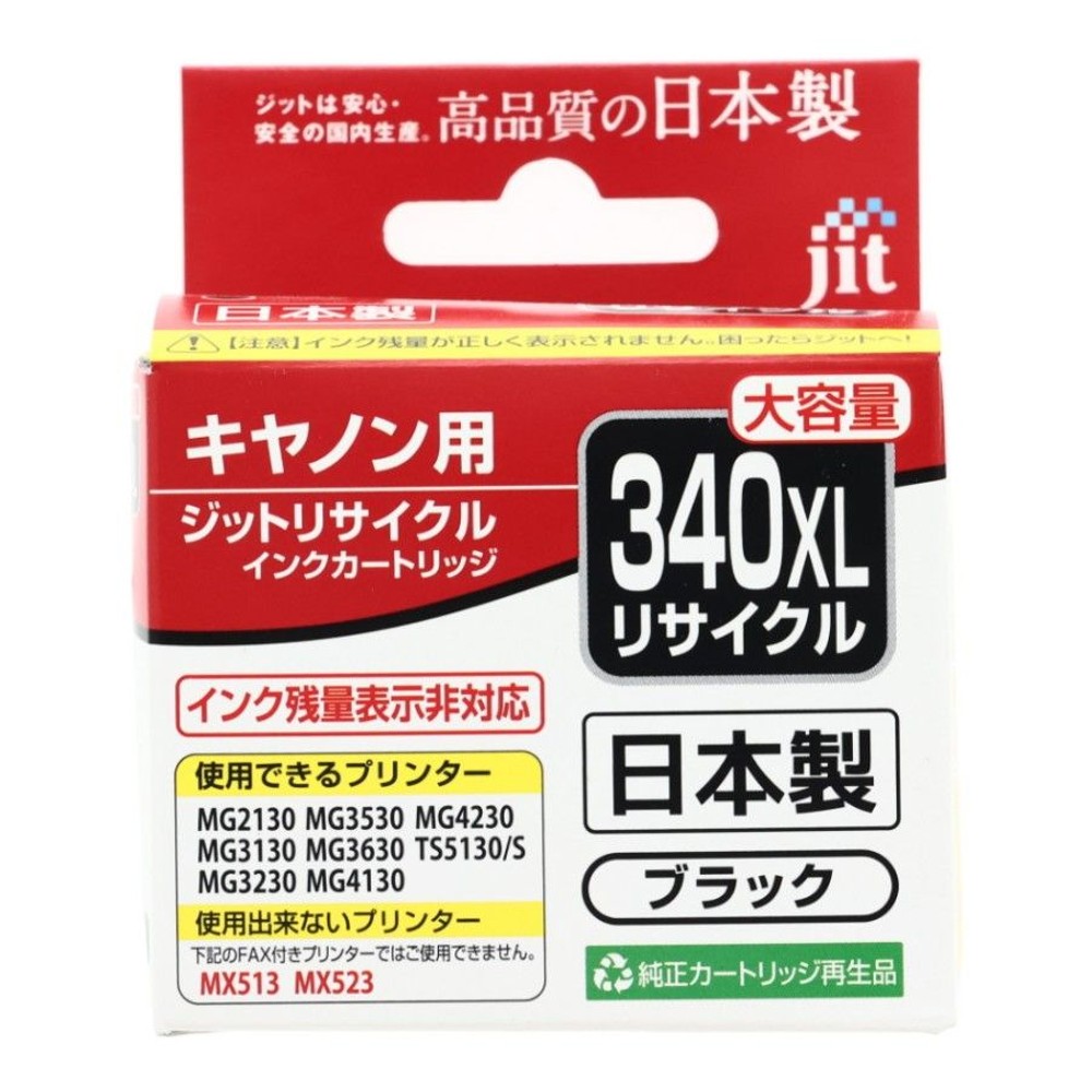 ＪＩＴリサイクルインク　ＢＣー340ＸＬ互換, その他カラー１, その他サイズ１